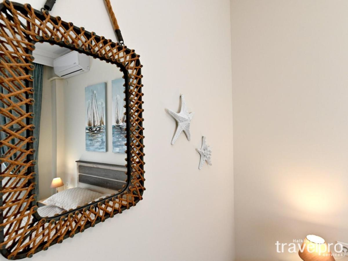 Marianthi Apartment By Rentalspro Services - Nea Moudania Halkidiki Екстериор снимка